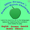 Little Newtons Number Match Challenge